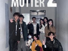 -棂笼·深度沉浸密室(武汉旗舰店)