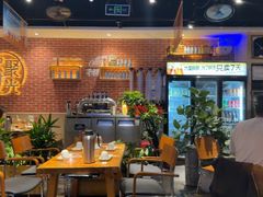 -木屋烧烤(岗顶二店)