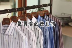 点击看大图 -优刻西服西装定制(金轮国际广场店)