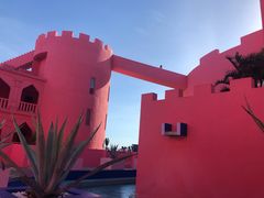 -漳州滨海火山岛自然生态风景区