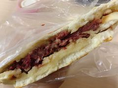 -杨天玉腊牛羊肉