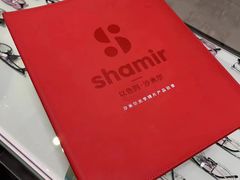 -宝岛眼镜(北京亚运村旗舰店)