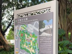 -大炮台