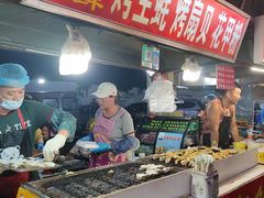 -大学城夜市