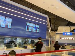 -克茗冰室(光明N次方公园店)