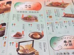 -南京大牌档(新街口德基广场店)