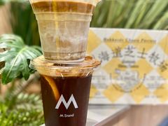 -M Stand(北京平安幸福中心店)