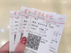 -首都电影院(天津店 中国巨幕)