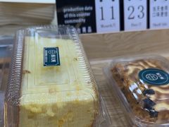-酥大興·新国潮糕点配茶饮(龙岗万达黑金店)