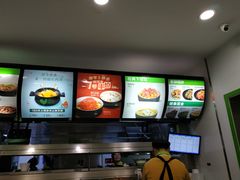 -老乡鸡(亳州路天庆大厦店)