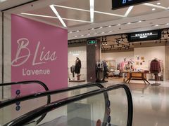 -the balancing(东方店)