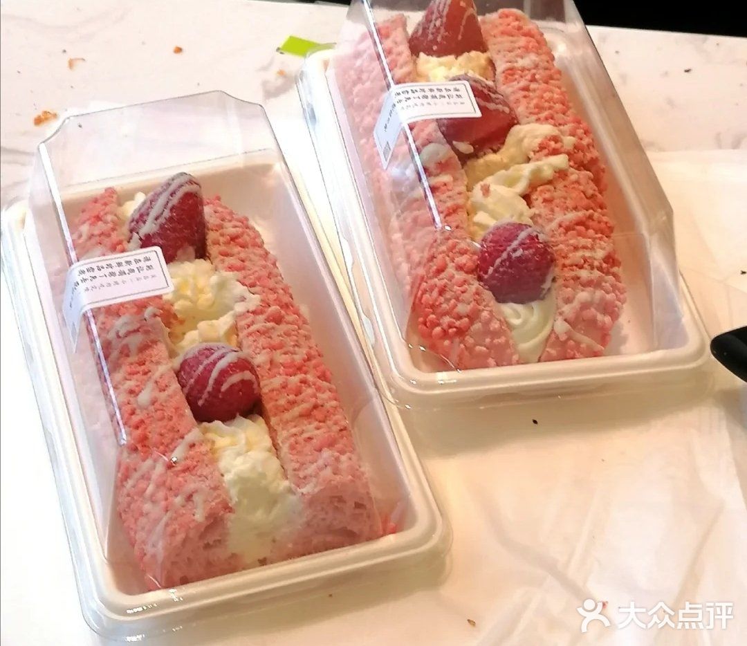 爱吃欧包爱喝茶