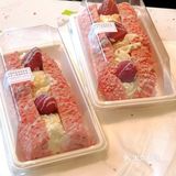 爱吃欧包爱喝茶