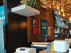 -云海肴·汽锅鸡·云南菜(苏州中心店)