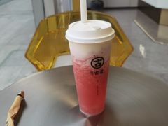 -古茗(诸暨不夜城店)
