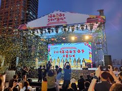 -北外滩滨江绿地