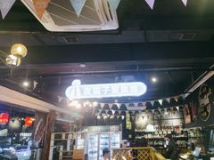 -新沙烧烤·炭烤鲜牛肉(新沙路店)