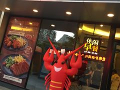 -必胜客(浦上万达店)