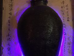 -Helens海伦司小酒馆(鼓楼店)