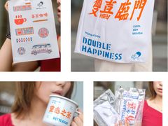 -喜茶(广州天汇igc店)