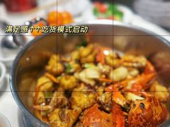 -七欣天香辣蟹火锅(苏州东大街店)