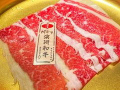 -温禾牛·和牛寿喜烧自助火锅(恒基名人店)