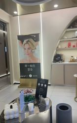 点击看大图 -MUSES专业脱毛比基尼サロン日式连锁