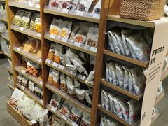 -MUJI无印良品(大唐西市店)