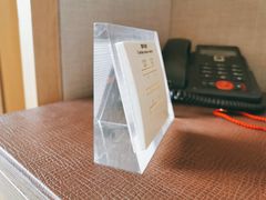 -杭州逸酒店(西湖武林店)