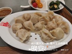-俏东方·海味水饺·青岛菜(崂山店)