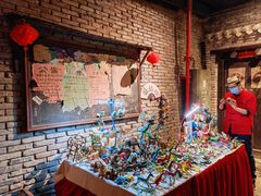 -和平菓局(王府井店)