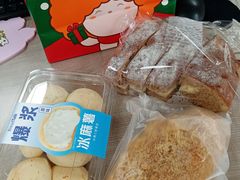 -BreadTalk面包新语·烘焙蛋糕(益田假日店)