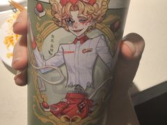 -海底捞火锅(勒泰店)