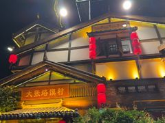 -大张烙馍村·美食地标(泉山店)