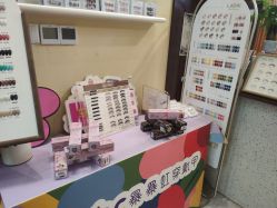 -蜜丝卡伦美甲美睫半永久