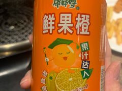 -火炉火自助餐(枫蓝国际店)