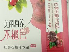 -零下舞度·街舞连锁机构(直沽校区)