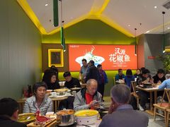 -鸡毛店·川菜(文殊院店)