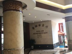-鹤山碧桂园凤凰酒店