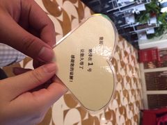 苏浙汇(朝外店)-苏浙汇(朝外店)