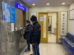 -上海广德中医门诊部