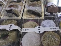 -糯米香(长江路店)