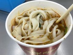 -骏骏牛肉粉店(吉庆街店)