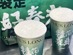 -莓超疯(百源店)