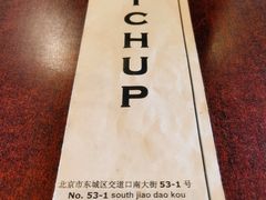 -KATCHUP
