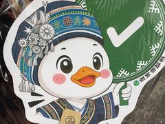 -但家香酥鸭(民生路总店)