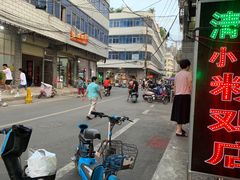 -东关回民小吃一条街(颍河西路店)