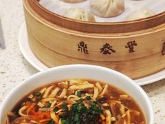 -鼎泰丰(环贸店)