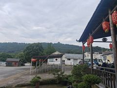 -呼吸森林·生态农庄农家乐私房菜