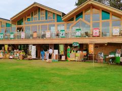 -中国天府农业博览园